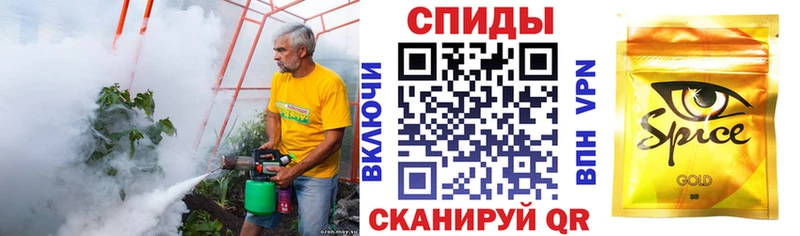 БУТИРАТ BDO 33%  Инза 