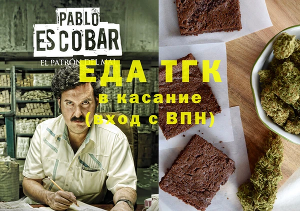 амф Магадан