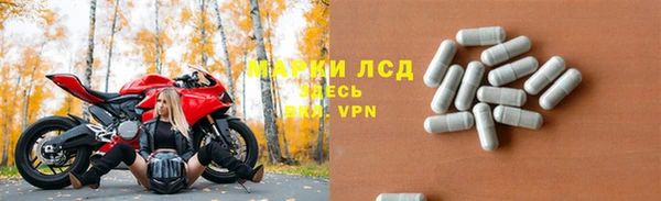 амф Магадан