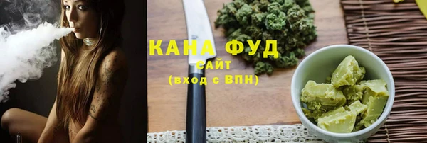 амф Магадан