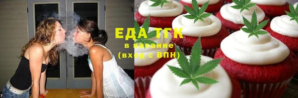 mdma Майский