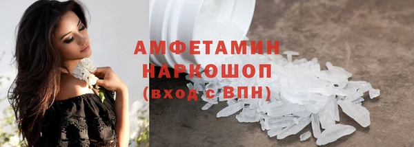 mdma Майский