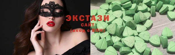 амф Магадан