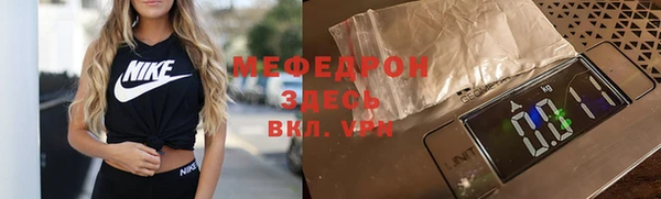 mdma Майский