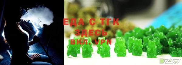mdma Майский