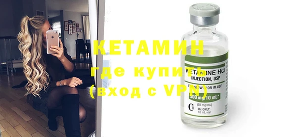 мефедрон VHQ Медвежьегорск
