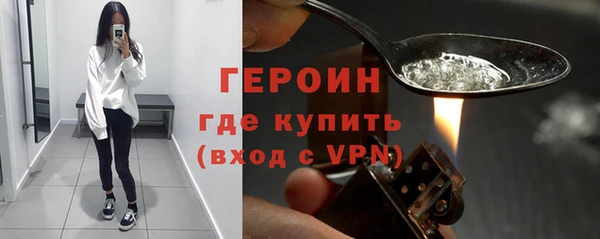 mdma Майский