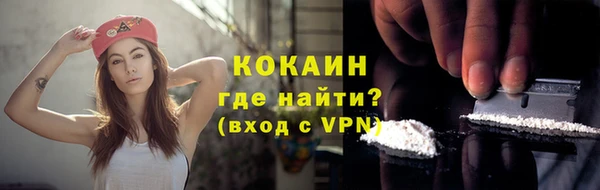 амф Магадан