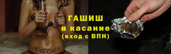 амф Магадан