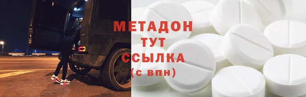 mdma Майский