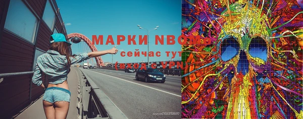 прущая мука Лиски