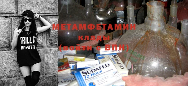 mdma Майский