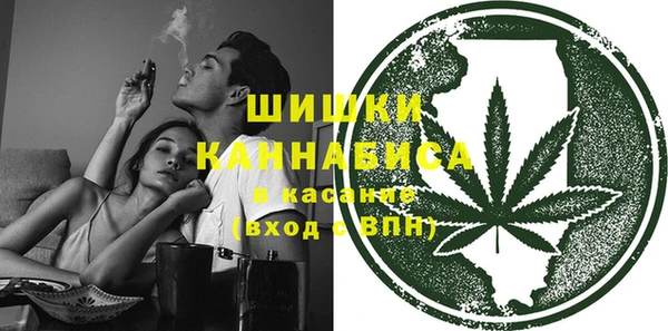 герыч Мегион