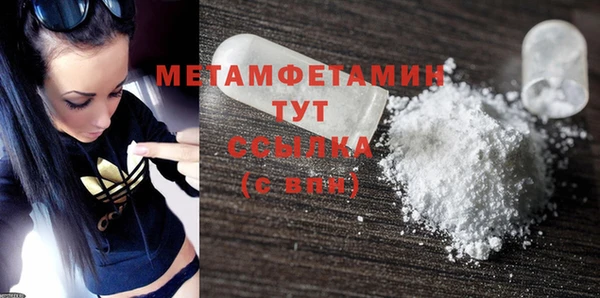 2c-b Медногорск