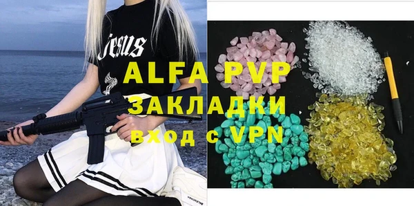mdma Майский