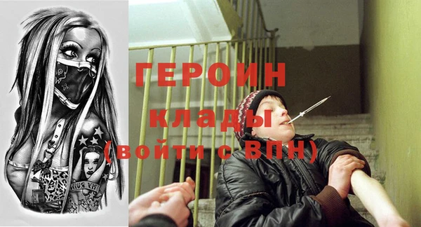 амф Магадан