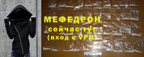 mdma Майский