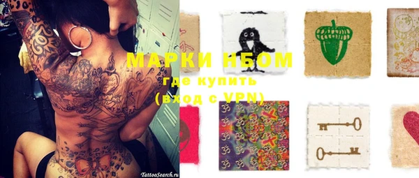 mdma Майский