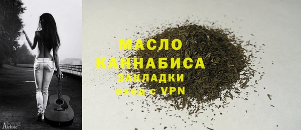 амф Магадан