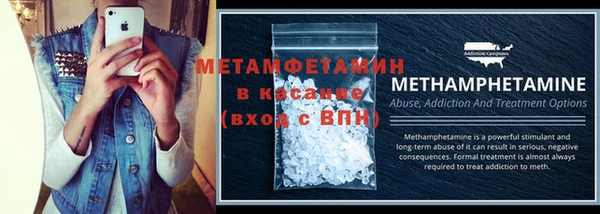индика Липки