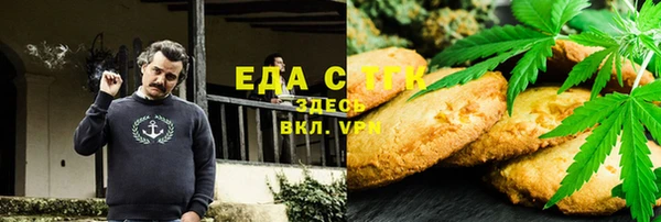 mdma Тайга