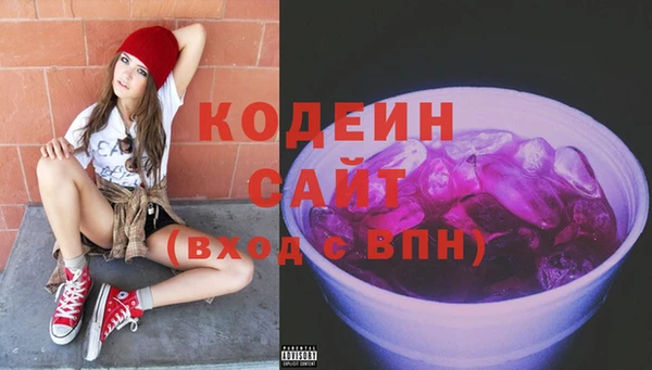 амф Магадан