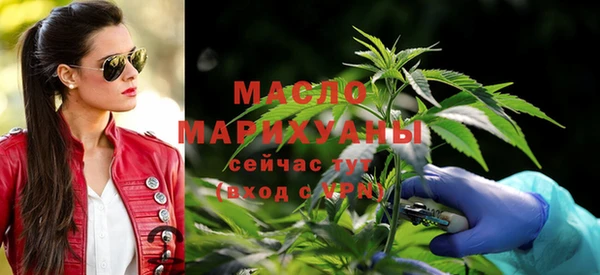 2c-b Медногорск