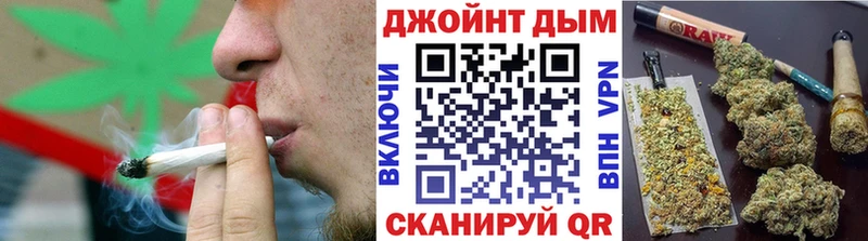 как найти наркотики  Инза  Шишки марихуана тримм 